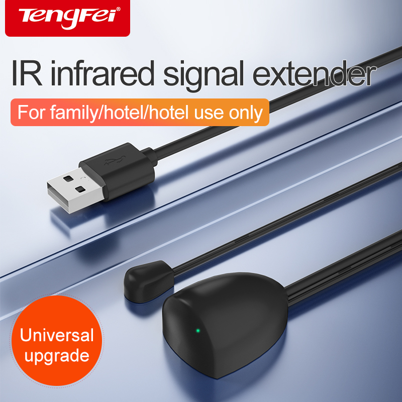 Home Cinema Cabasse - Infrared Extension Cable USB IR Receiver