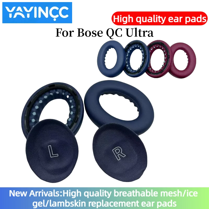 Bose Headphone Qc Ultra - YAYINCC Replacement Protein skin With memory