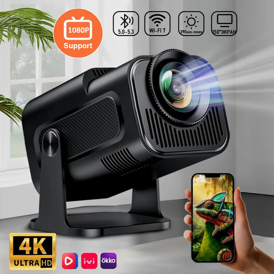 Portable  Projector, 4K Suppor - Home Cinema Mini review and price