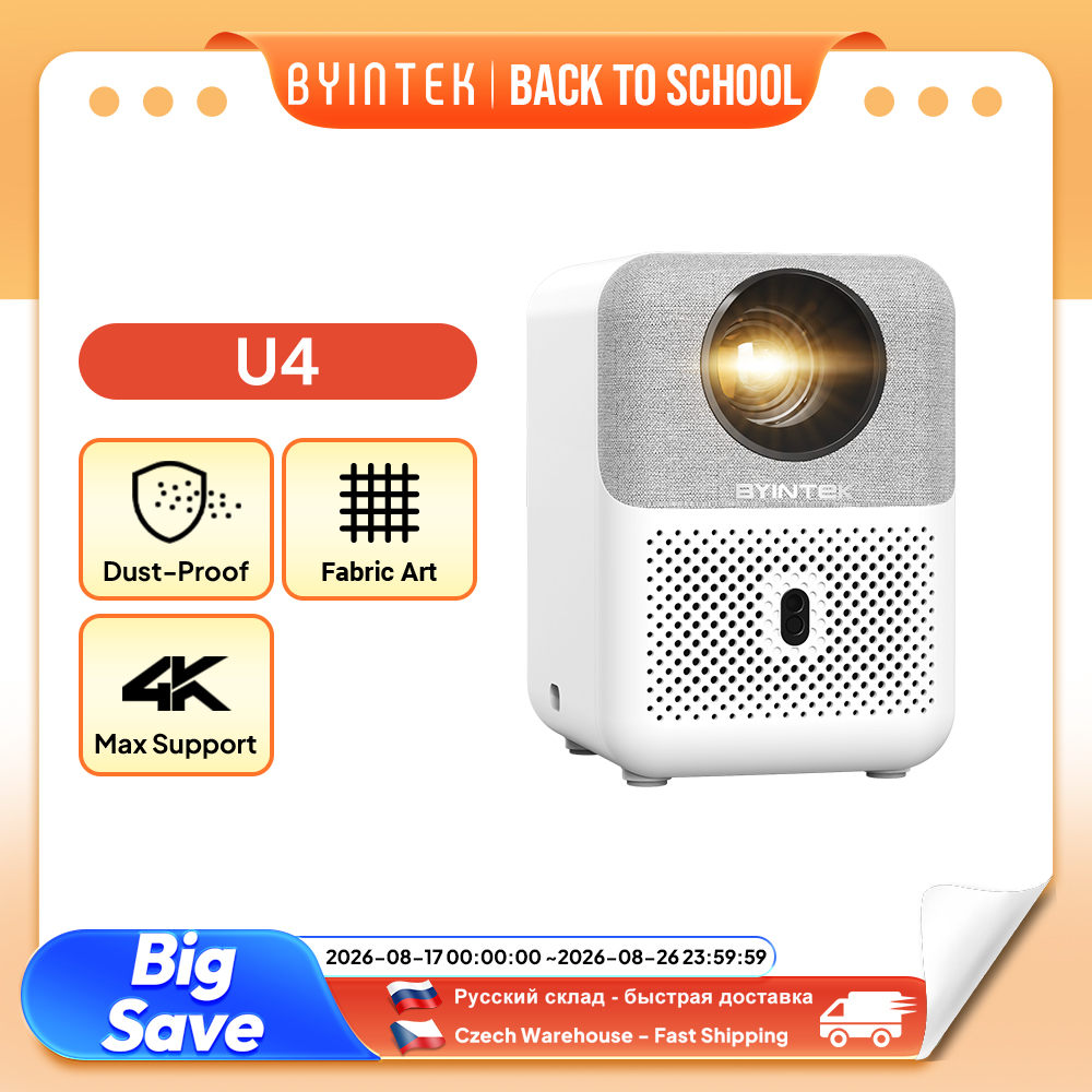 BYINTEK Full HD Mini Projector - Home Cinema Mini review and price