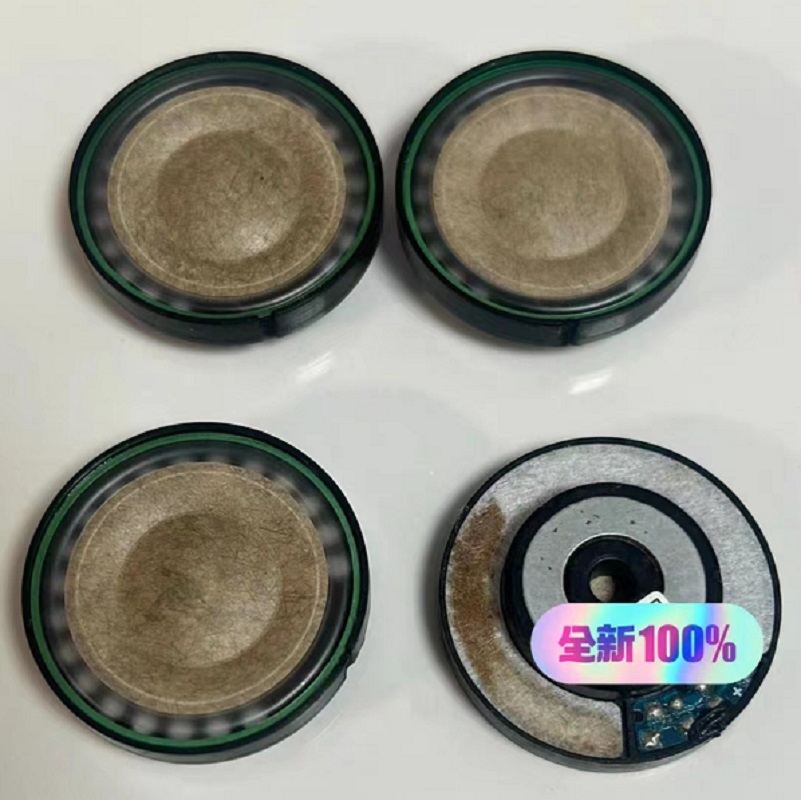 Original new Speaker unit 35mm - Bose Headphone Qc Ultra review and price
