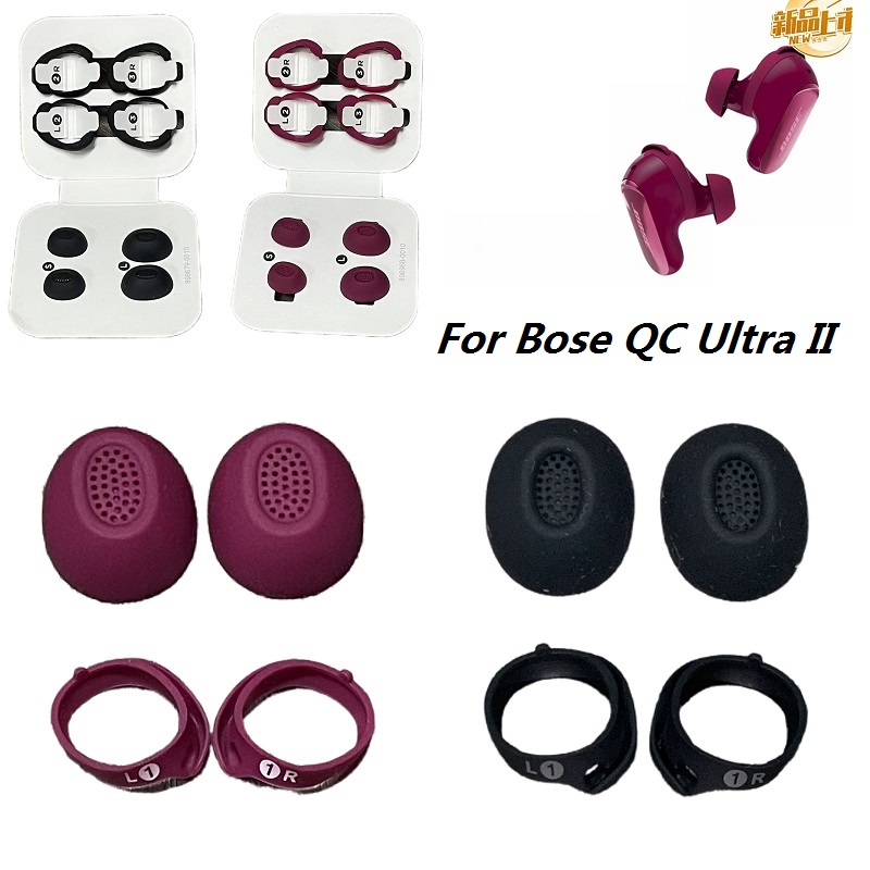 Original ear tips for Bose Qui - Bose Headphone Qc Ultra review and price